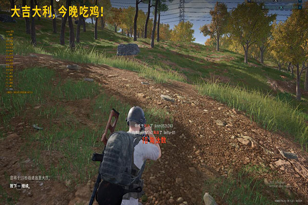 CF小蘑菇驱动辅助透视自瞄效果
